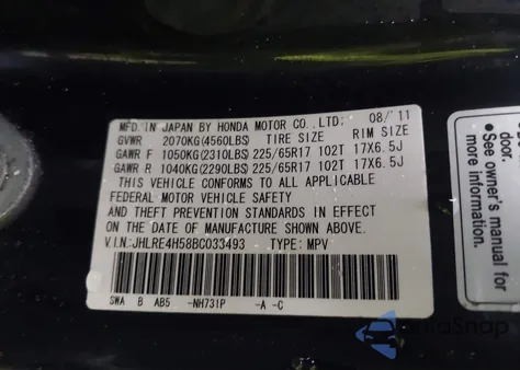 2011 Honda Cr-V Ex z USA, uszkodzony, nr VIN JHLRE4H58BC033493